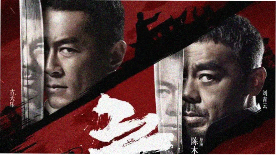午夜放映厅 剧场版 推荐图
